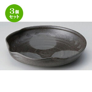 3Zbg   YZ^10.0 [ 32.4 x 31 x 7cm 1619g ] | 蔫  \ 蔫  H Ɩp HX JtF    킢    킢 