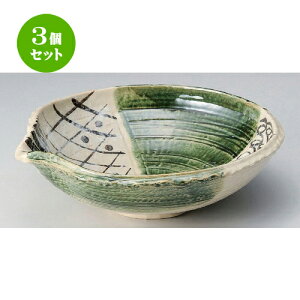 3Zbg   D􉽖Ќ10.0 [ 31.4 x 30.8 x 9.4cm 1620g ] | 蔫  \ 蔫  H Ɩp HX JtF    킢    킢