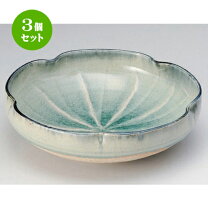 楽天市場】食器 黒（テイスト（食器）和風・サイズ（皿・鉢）大（直径 