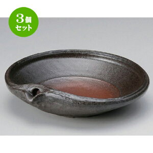 3Zbg   YyЌ7.5 [ 23 x 6.3cm 680g ] | 蔫  \ 蔫  H Ɩp HX JtF    킢    킢  