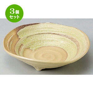 3Zbg   r[hCG[O [ 21 x 5.7cm 610g ] | 蔫  \ 蔫  H Ɩp HX JtF    킢    킢