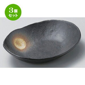 3Zbg ȉ~ O8.0 [ 24.5 x 19 x 6.2cm 640g ] | 蔫  \ 蔫  H Ɩp HX JtF    킢    킢 