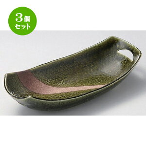 3Zbg ȉ~ DOp䒷 [ 35.5 x 15.5 x 8.5cm 960g ]|  pX^M 蔫 {E 傫  H Ɩp HX JtF   Mtg v[g j j a 