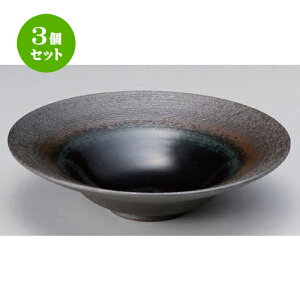 3Zbg   YlCr[20cmfB[vv[g [ 20.7 x 5.5cm 417g ] | 蔫  \ 蔫  H Ɩp HX JtF    킢    