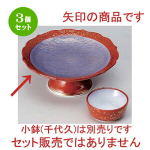 3Zbg hg 銪썂hg [ 15.8 x 6cm 388g ] | lC  H mH Ɩp HX JtF    킢 Mtg v[g a HZbg