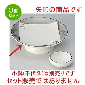 3Zbg hg N.BU炵t [ 16.5 x 4.6cm 350g ] | lC  H mH Ɩp HX JtF    킢 Mtg v[g a HZbg