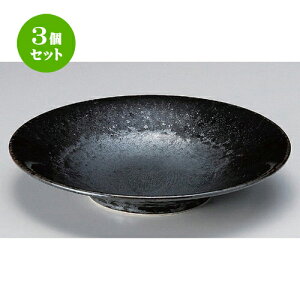 3Zbg  ^֓d8.0 [ 24.8 x 4.8cm 599g ] | 蔫  \ 蔫  H Ɩp HX JtF    킢    킢 