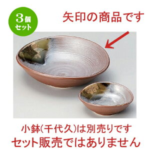 3Zbg hg ʓؒ [ 15.8 x 14.6 x 4.5cm 280g ] | lC  H mH Ɩp HX JtF    킢 Mtg v[g a HZbg