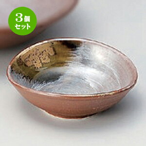 3Zbg hg ʓؐv [ 8.8 x 8 x 3cm 92g ] |     {E \ lC  H Ɩp HX JtF    킢 Mtg v[gj 