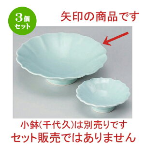 3Zbg hg ŐԌ`t [ 14.2 x 4.2cm 227g ] | lC  H mH Ɩp HX JtF    킢 Mtg v[g a HZbg