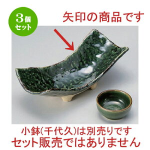 3Zbg hg Dpt [ 24.5 x 10.5 x 8.2cm 430g ] | lC  H mH Ɩp HX JtF    킢 Mtg v[g a HZbg