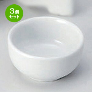 3Zbg hg ېv [ 6.3 x 3.3cm 60g ] |     {E \ lC  H Ɩp HX JtF    킢 Mtg v[gj j 