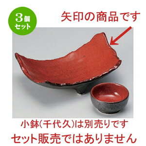 3Zbg hg gYOt [ 19 x 13 x 6.7cm 468g ] | lC  H mH Ɩp HX JtF    킢 Mtg v[g a HZbg