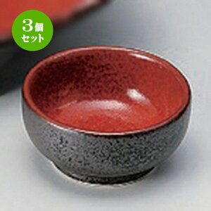 3Zbg hg gYېv [ 7 x 3.5cm 88g ] |     {E \ lC  H Ɩp HX JtF    킢 Mtg v[gj j 