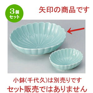 3Zbg hg qXCe^_~hg [ 16 x 13 x 5cm 274g ] | lC  H mH Ɩp HX JtF    킢 Mtg v[g a HZbg