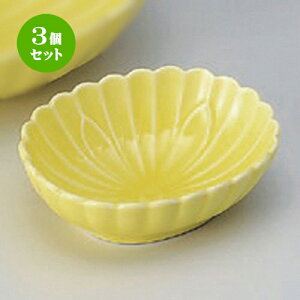 3Zbg hg e^_~v [ 9 x 7.5 x 3.3cm 95g ] |     {E \ lC  H Ɩp HX JtF    킢 Mtg v[gj 