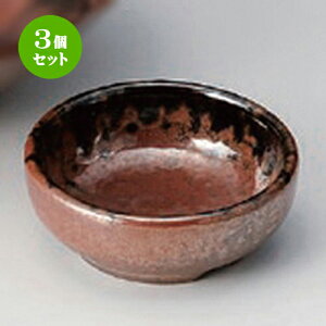 3Zbg hg ݂̂O [ 7 x 2.8cm 70g ] |     {E \ lC  H Ɩp HX JtF    킢 Mtg v[gj 