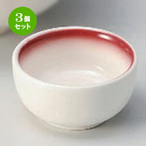 3Zbg hg } [ 6.5 x 3.5cm ] |     {E \ lC  H Ɩp HX JtF    킢 Mtg v[gj j 