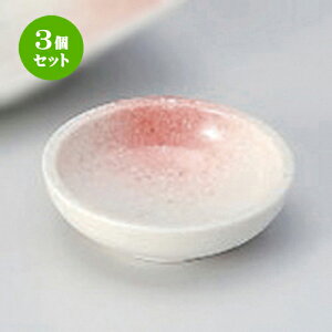 3Zbg hg sNېv [ 8 x 2.5cm 76g ] |     {E \ lC  H Ɩp HX JtF    킢 Mtg v[gj j