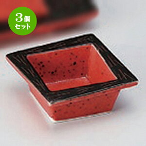 3Zbg hg ԍp [ 6.7 x 6.7 x 2.8cm 80g ] |     {E \ lC  H Ɩp HX JtF    킢 Mtg v[gj 