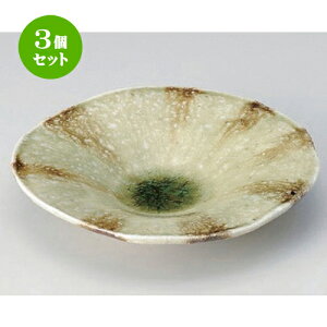 3Zbg t D֎IRV6M [ 18.5 x 2.8cm 463g ] | aH   {E   ze H Ɩp HX JtF    킢 Mtg v[g j a 