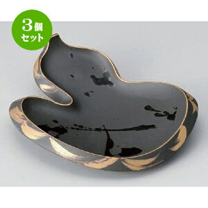 3Zbg t Z^ʌt [ 19 x 18 x 4.8cm 266g ] | aH   {E   ze H Ɩp HX JtF    킢 Mtg v[g j a 