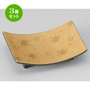 3Zbg t ʋؒM [ 16.8 x 11.8 x 4.5cm 378g ] | aH   {E   ze H Ɩp HX JtF    킢 Mtg v[g j a