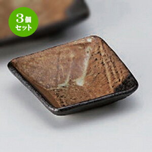 3�Z�b�g�� �h�g ���t��p���v [ 10 x 10 x 3cm 146g ] | ���� �� ������ �� �{�E�� ���\ �l�C �������� �H�� �Ɩ��p ���H�X �J�t�F ���� �� ������� ���킢�� �M�t�g �v���[���g���j�� �����j