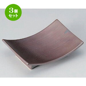 3Zbg t FؒM [ 16.8 x 11.8 x 4.5cm 389g ] | aH   {E   ze H Ɩp HX JtF    킢 Mtg v[g j a