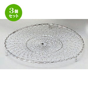 3Zbg hg tLMX (XeX10.5) [ 10.5 x H0.5cm 20g ] |     {E \ lC  H Ɩp HX JtF    킢 Mtg v[g