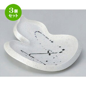 3Zbg t UX^[Ђ傤^M [ 19.5 x 17.5 x 5cm 261g ] | aH   {E   ze H Ɩp HX JtF    킢 Mtg v[g 