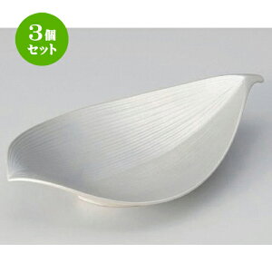 3Zbg t ʗt^8.5t [ 25 x 14.5 x 5cm 312g ] | aH   {E   ze H Ɩp HX JtF    킢 Mtg v[g j a