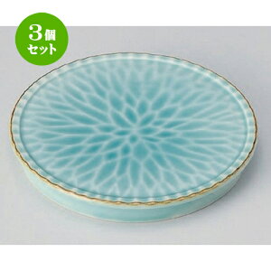 3Zbg t K}u[eێM [ 17.4 x 2cm 380g ] | aH   {E   ze H Ɩp HX JtF    킢 Mtg v[g j