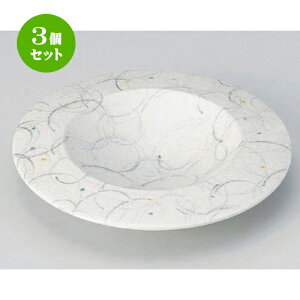 3Zbg t X^یt [ 18.5 x 3.6cm 300g ] | aH   {E   ze H Ɩp HX JtF    킢 Mtg v[g j a 