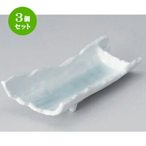 3Zbg t |O؎M [ 30.8 x 13 x 8cm 875g ] | aH   {E   ze H Ɩp HX JtF    킢 Mtg v[g j a 