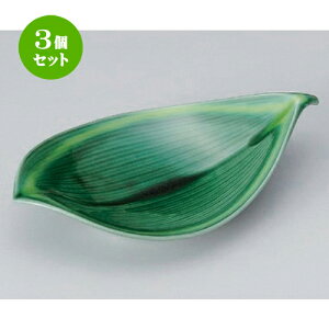 3Zbg t ։t^8.5t [ 26 x 15.3 x 6cm 379g ] | aH   {E   ze H Ɩp HX JtF    킢 Mtg v[g j 