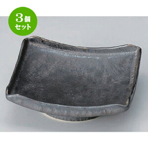 3Zbg t pt [ 14.3 x 14.3 x 4.7cm 385g ] | aH   {E   ze H Ɩp HX JtF    킢 Mtg v[g j a