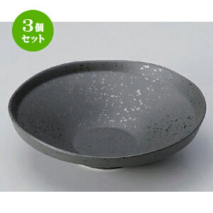 3Zbg t 5.5t [ 16.8 x 15.5 x 4.8cm 310g ] | aH   {E   ze H Ɩp HX JtF    킢 Mtg v[g j 