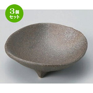 3�Z�b�g�� ���� �����ɉꕗ�O�����t [ 14.5 x 14 x 4.5cm 536g ] | ���� ���� ��蔫 �{�E�� �� �������� �l�C �H�� �Ɩ��p ���H�X �J�t�F ���� �� ������� ���킢�� ������ �M�t�g �v���[���g 