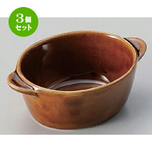 3Zbg  tȉ~t [ 11.8 x 7.6 x 4.3cm 125g ] |     {E \ lC  H Ɩp HX JtF    킢 Mtg v[gj 