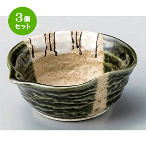 3Zbg  D\Ќ [ 11.3 x 9.9 x 4.2cm 170g ] |     {E \ lC  H Ɩp HX JtF    킢 Mtg v[gj 