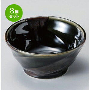 3Zbg g Ӑ[ () [ 10 x 4.4cm 113g ] |     {E \ lC  H Ɩp HX JtF    킢 Mtg v[gj j