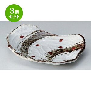 3Zbg   KGCQ11.0M [ 35 x 27 x 6.5cm 1460g ] | 蔫  \ 蔫  H Ɩp HX JtF    킢    킢