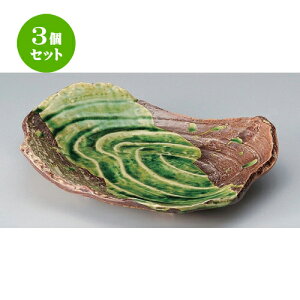 3Zbg   TrփqQڈꐡM [ 35.5 x 27.5 x 7.7cm 1767g ] | 蔫  \ 蔫  H Ɩp HX JtF    킢   