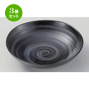 3Zbg  іڋʘZ6.8[M [ 21.1 x 5.1cm 500g ] | 蔫  \ 蔫  H Ɩp HX JtF    킢    킢 