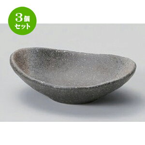 3Zbg t ɉꕗM^t [ 12.5 x 8 x 4cm 295g ] | aH   {E  ze H Ɩp HX JtF    킢 Mtg v[g j a 