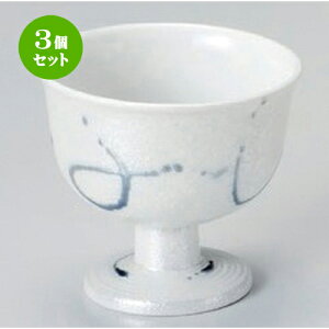 3Zbg t MVrX^[䏬t [ 8.1 x 7.4cm 120g ] | aH   {E  ze H Ɩp HX JtF    킢 Mtg v[g j a 