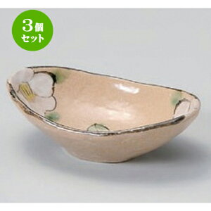 3Zbg t D֏M^t [ 12.3 x 8.2 x 3.8cm 139g ] | aH   {E  ze H Ɩp HX JtF    킢 Mtg v[g j a 