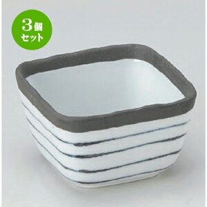 3Zbg  g RXgCv3.3p [ 8 x 8 x 5.5cm 161g ] |     {E \ lC  H Ɩp HX JtF    킢 Mtg v[g