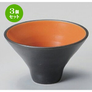 3Zbg t `֍䒿 [ 9.7 x 5.9cm 110g ] | aH   {E  ze H Ɩp HX JtF    킢 Mtg v[g j a 蕨 